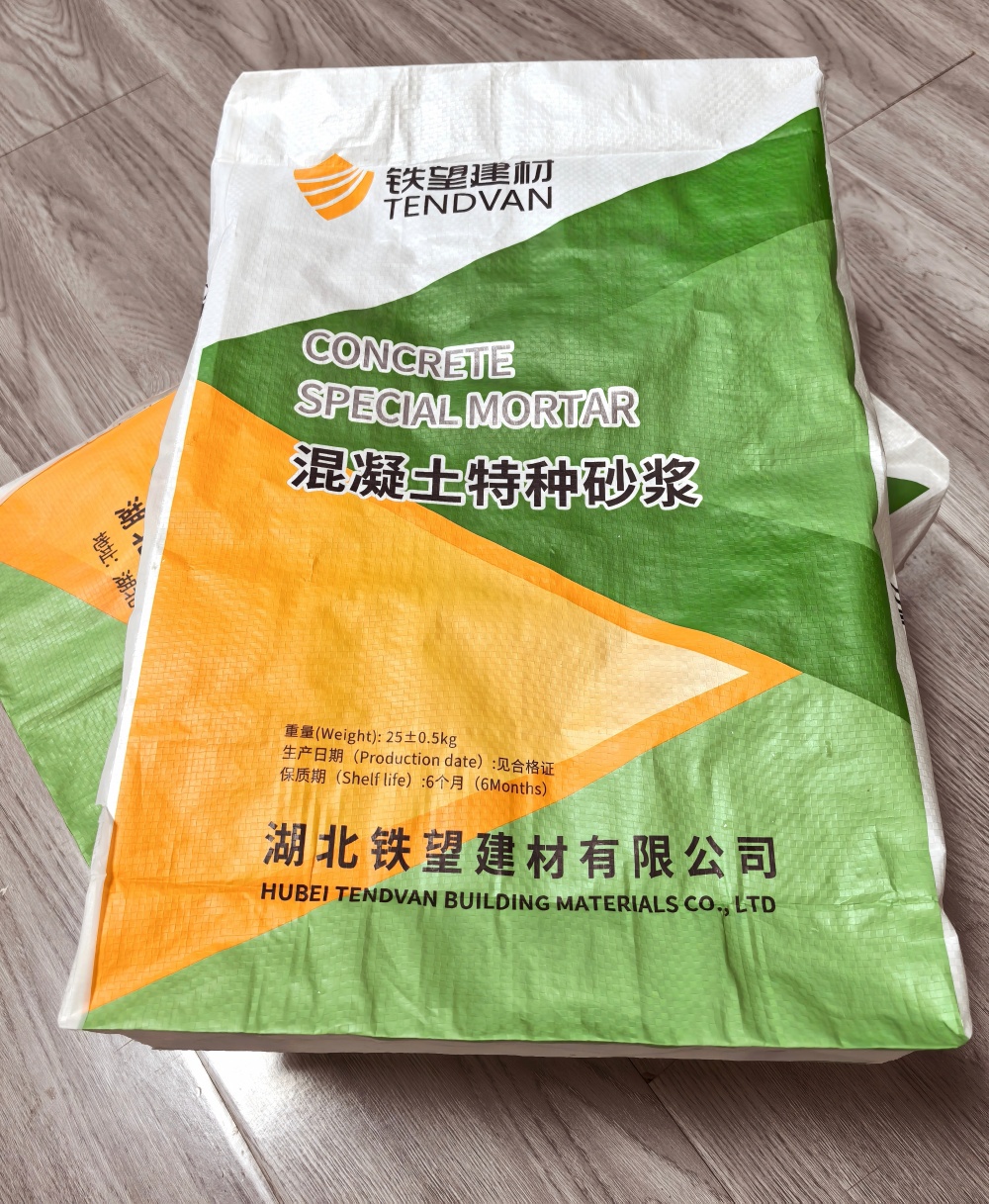 菏泽薄层快速修补料