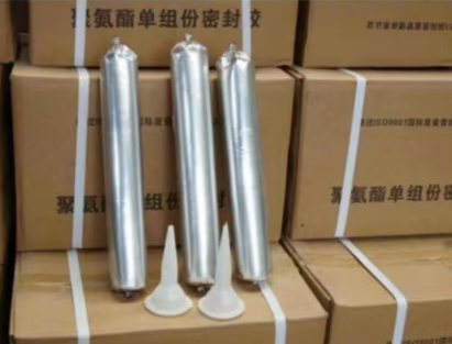 菏泽聚氨酯密封胶