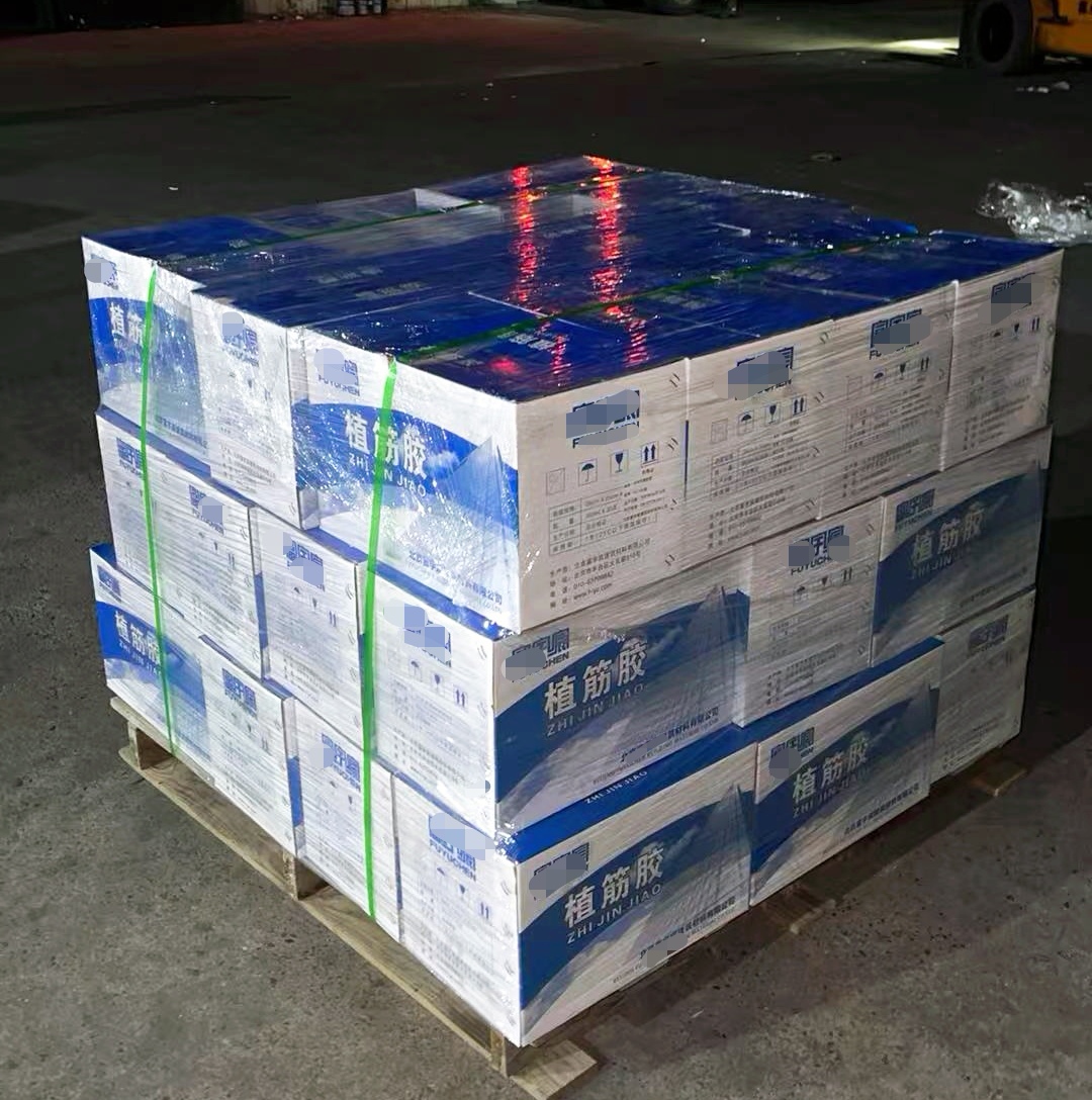 菏泽植筋胶